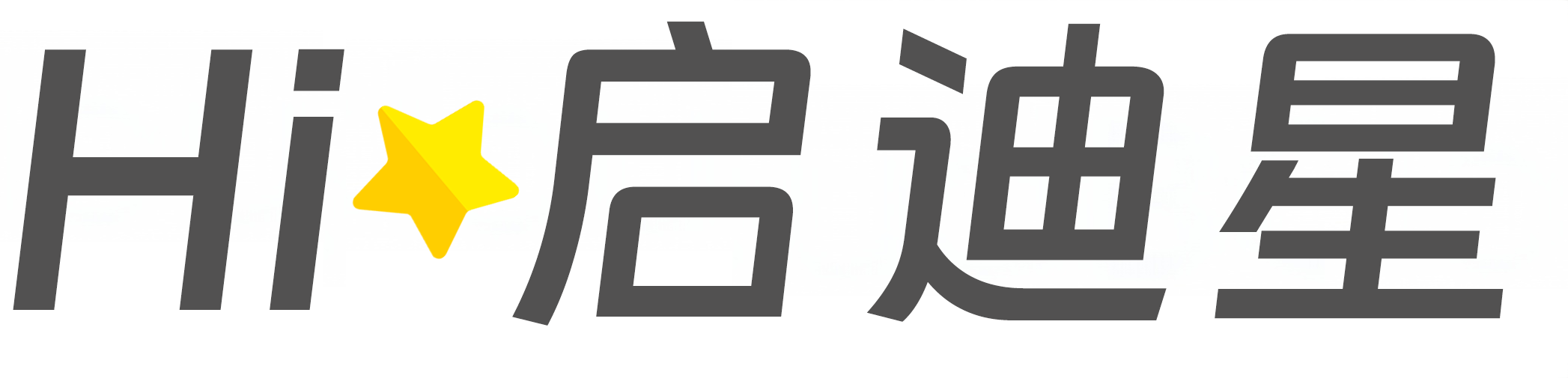 黄山市歙县论文怎么写|论文辅导|论文查重|论文降AI|论文润色|论文选题|毕业论文
